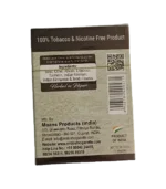 Нердош гвоздика (Nirdosh (Clove) Maans Products) 20 Штук. - Зображення 2